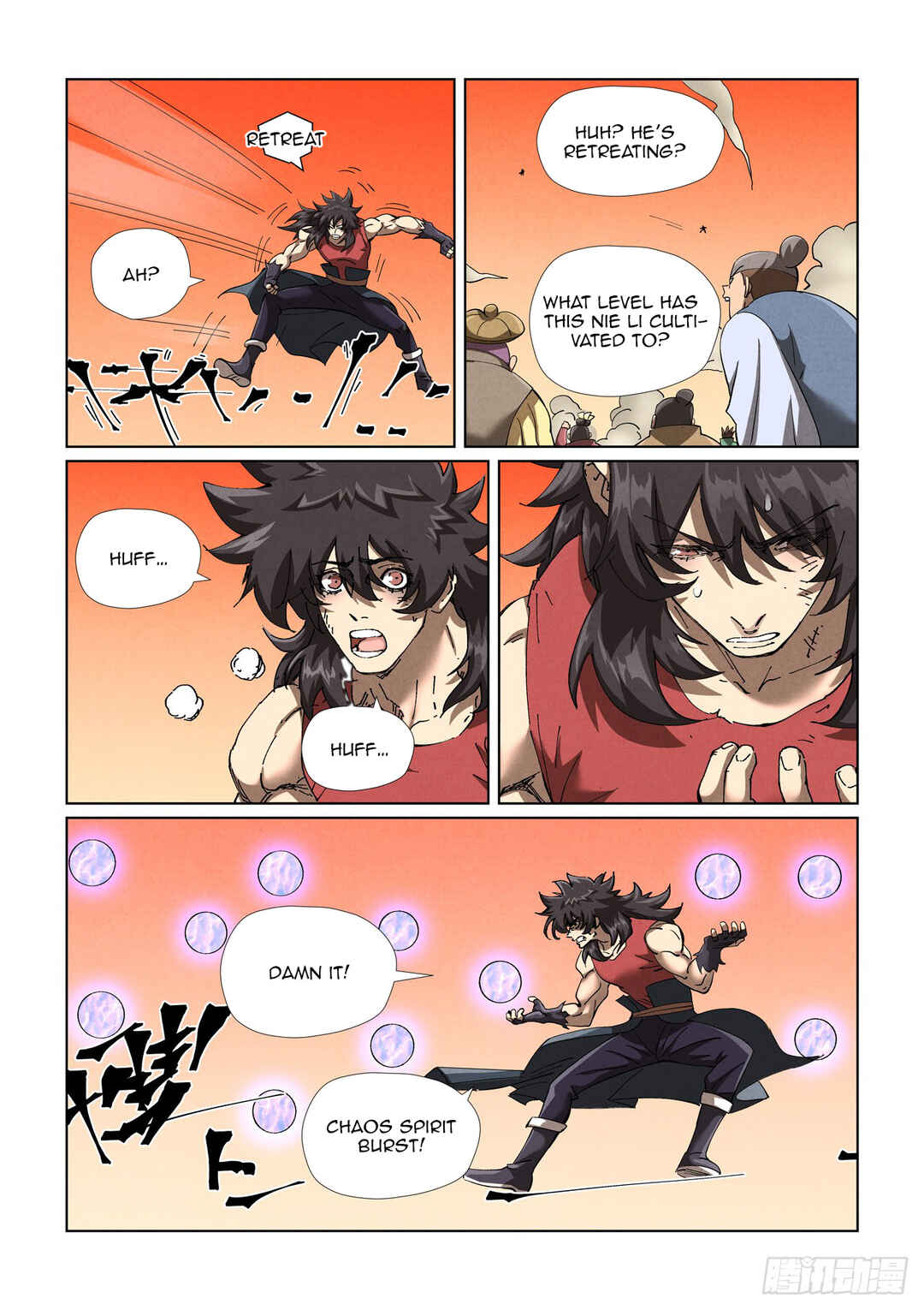 Yāo Shén Jì Chapter 467 - Page 20