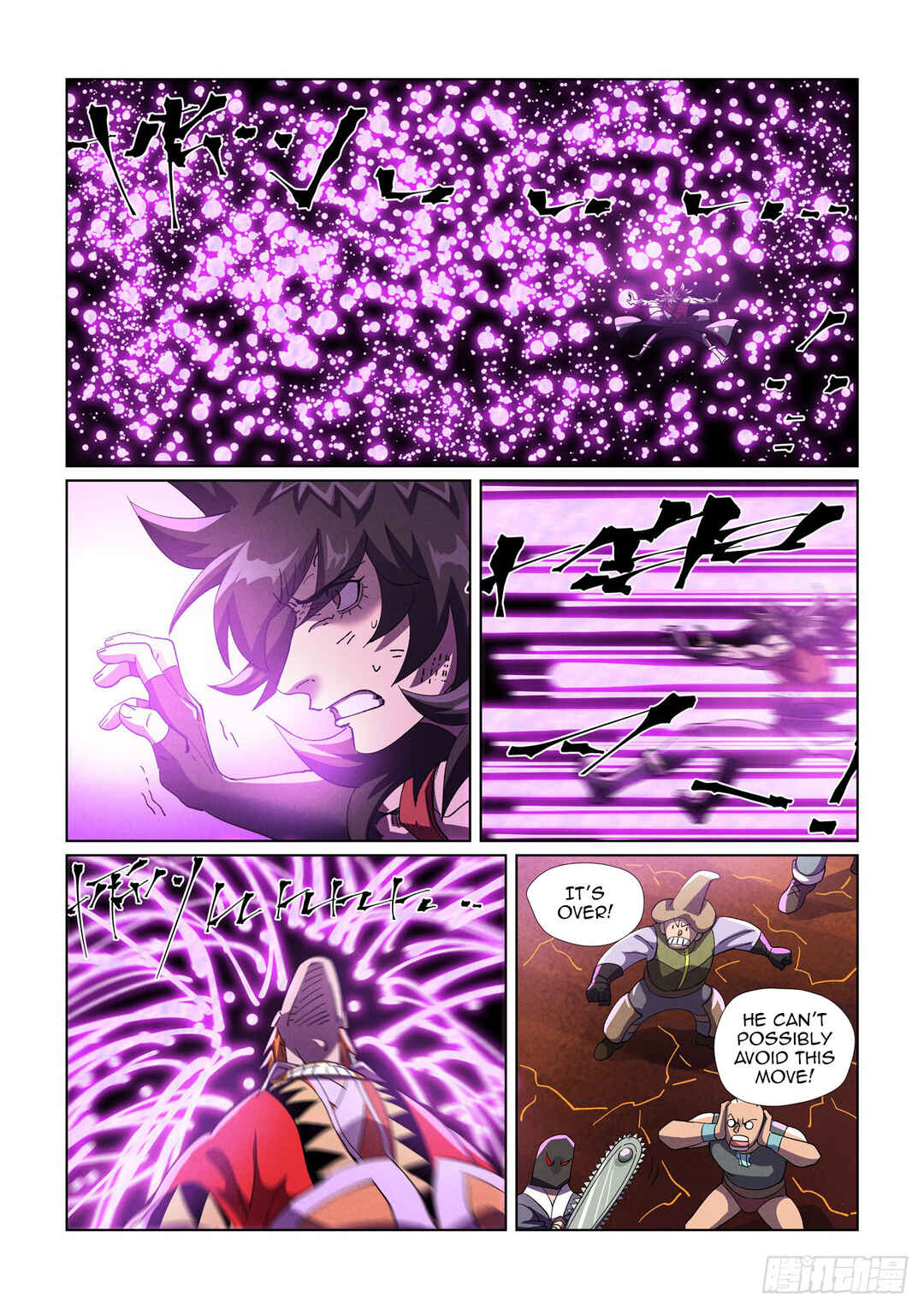 Yāo Shén Jì Chapter 467 - Page 22