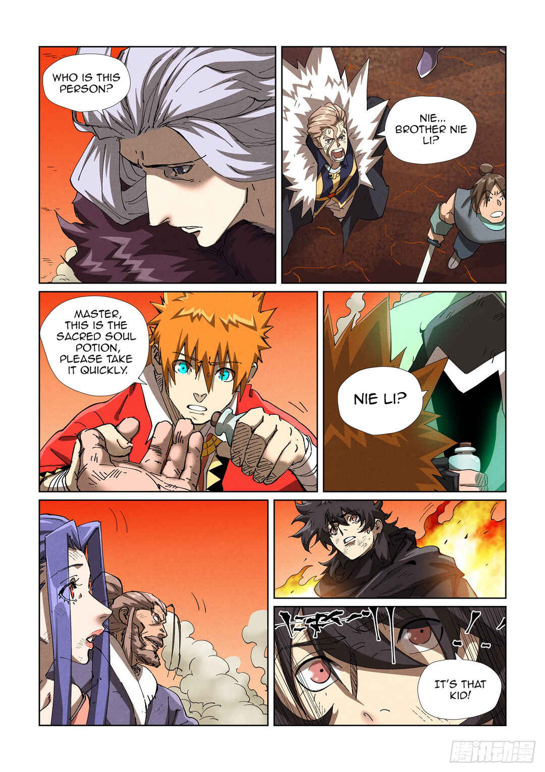 Yāo Shén Jì Chapter 467 - Page 6