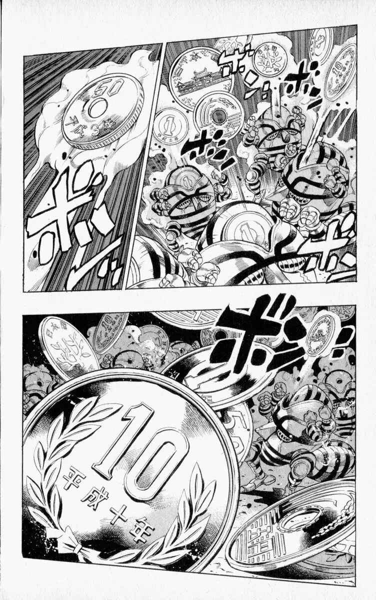 JoJo no Kimyou na Bouken: Part 4 - Diamond wa Kudakenai Chapter 70 - Page 14
