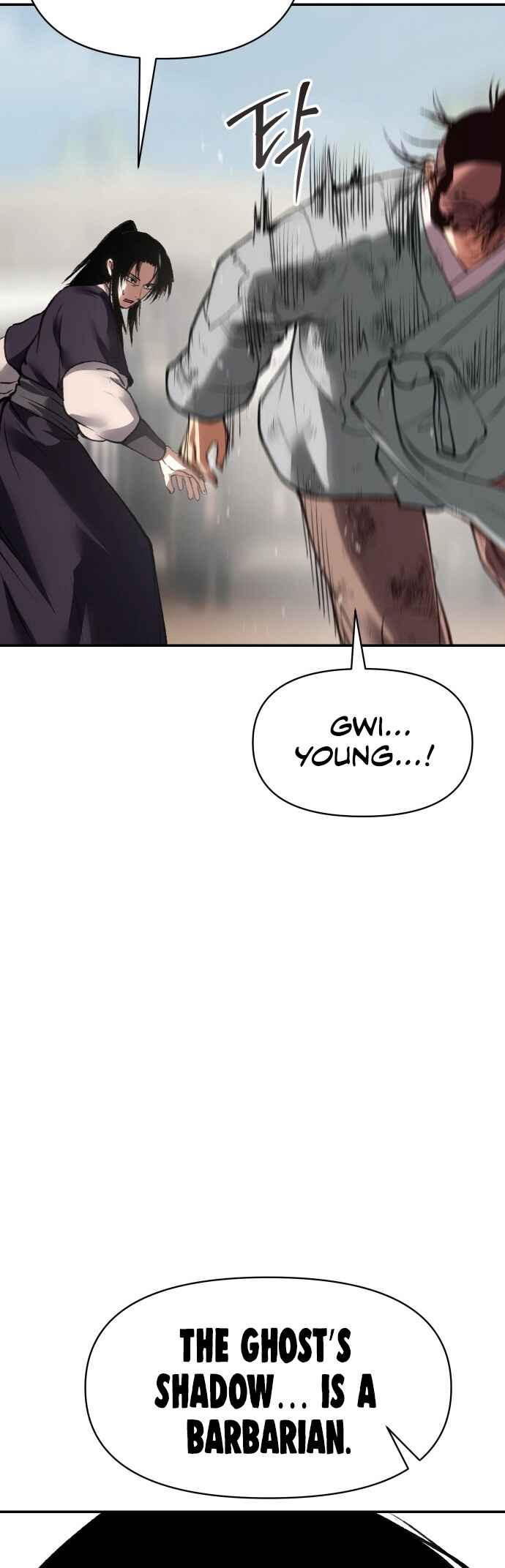 Chetamja: The King’s Eyes Chapter 54 - Page 18