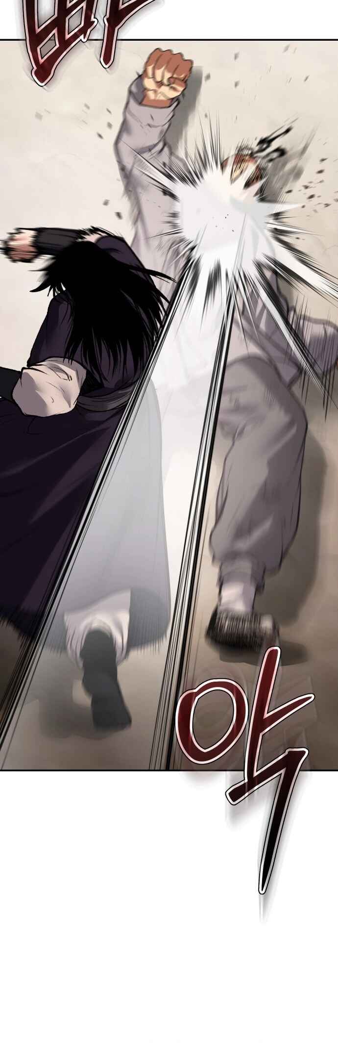 Chetamja: The King’s Eyes Chapter 54 - Page 29