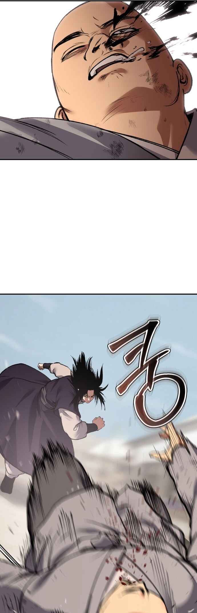 Chetamja: The King’s Eyes Chapter 54 - Page 30