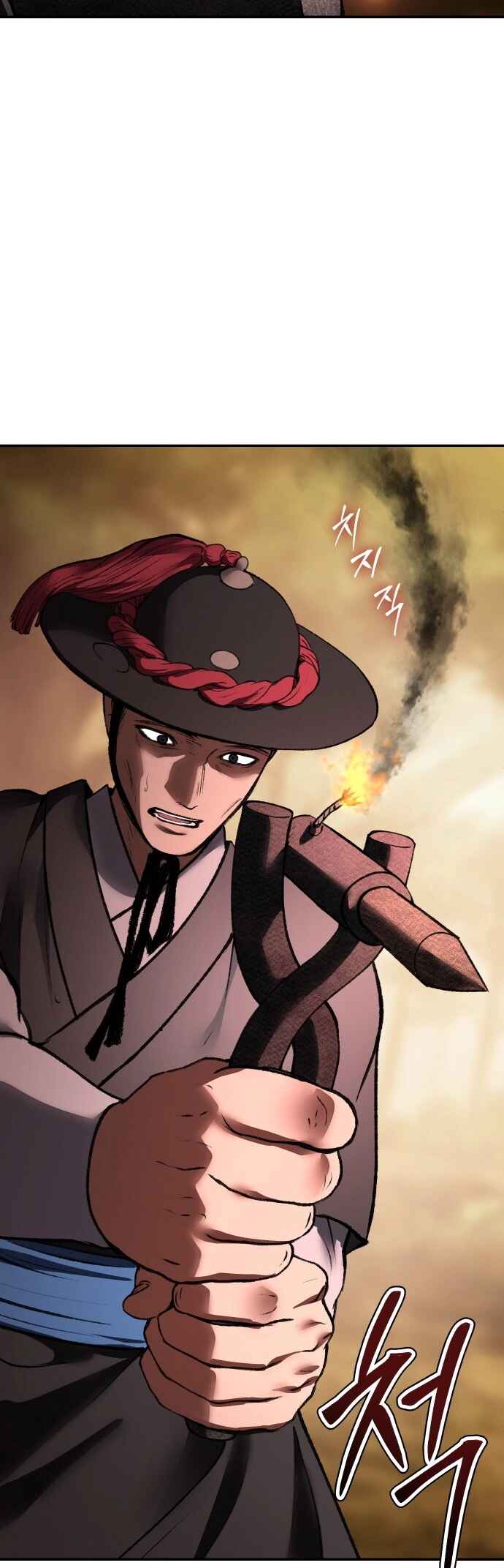 Chetamja: The King’s Eyes Chapter 54 - Page 42
