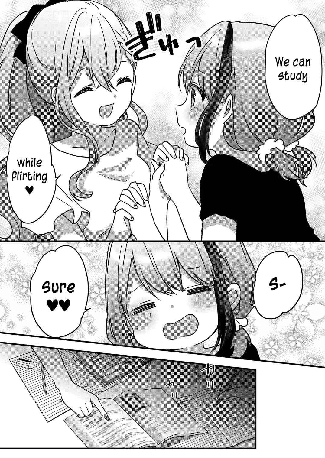 Kuzu Rouninsei, Jinsei ga Tsurai no de Yoru no Onee-san wo Yondemita Chapter 14 - Page 12