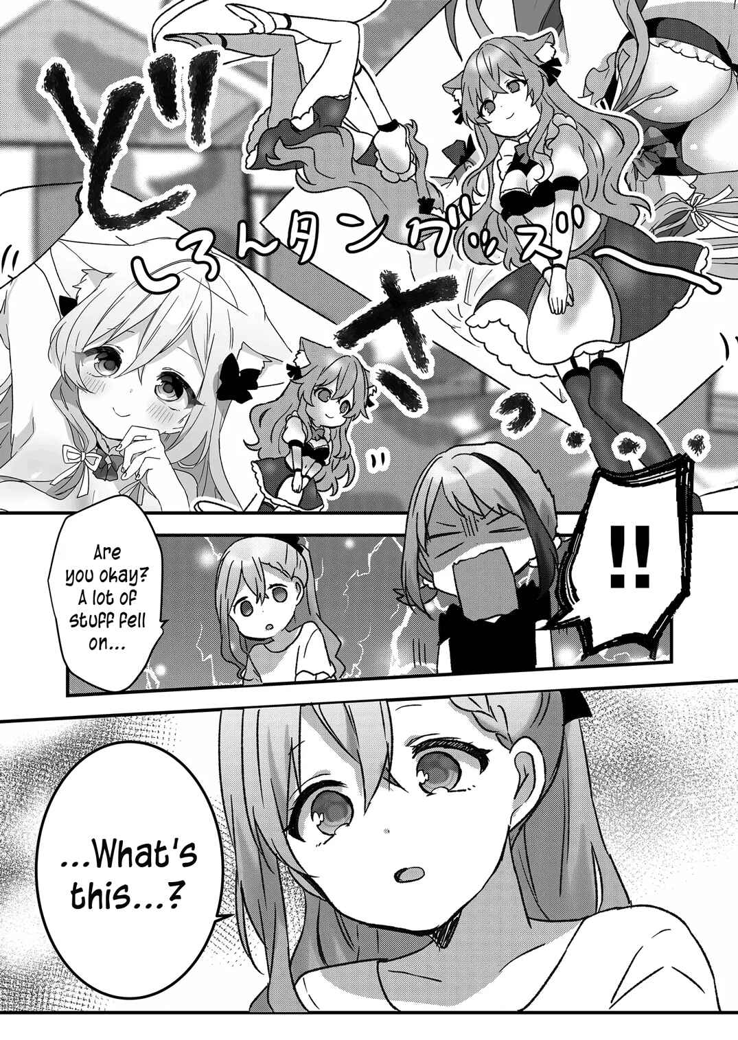 Kuzu Rouninsei, Jinsei ga Tsurai no de Yoru no Onee-san wo Yondemita Chapter 14 - Page 16