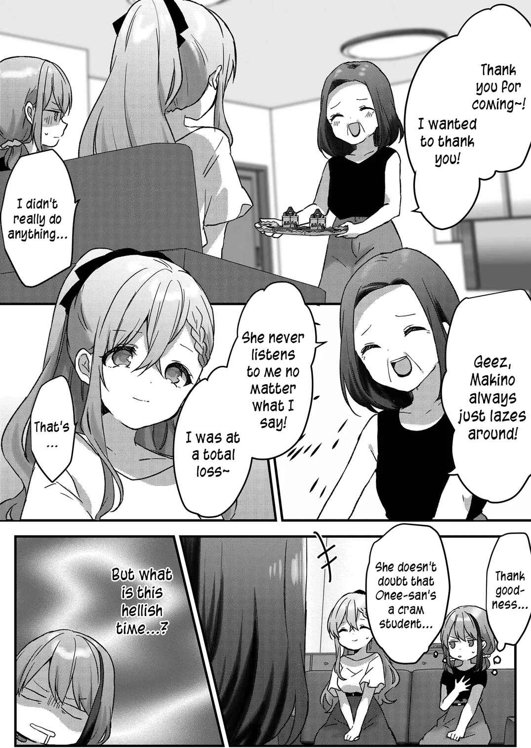 Kuzu Rouninsei, Jinsei ga Tsurai no de Yoru no Onee-san wo Yondemita Chapter 14 - Page 3