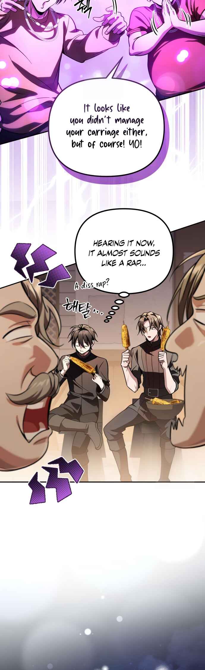 Akdang-deul ui Huwonja ga Doeeotda Chapter 16 - Page 63