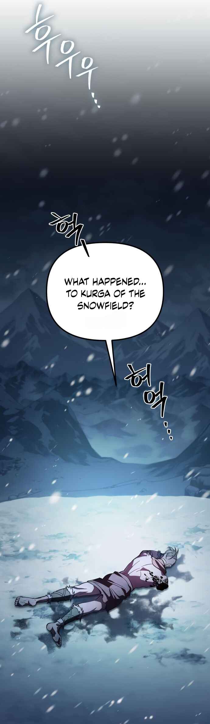 Akdang-deul ui Huwonja ga Doeeotda Chapter 16 - Page 75