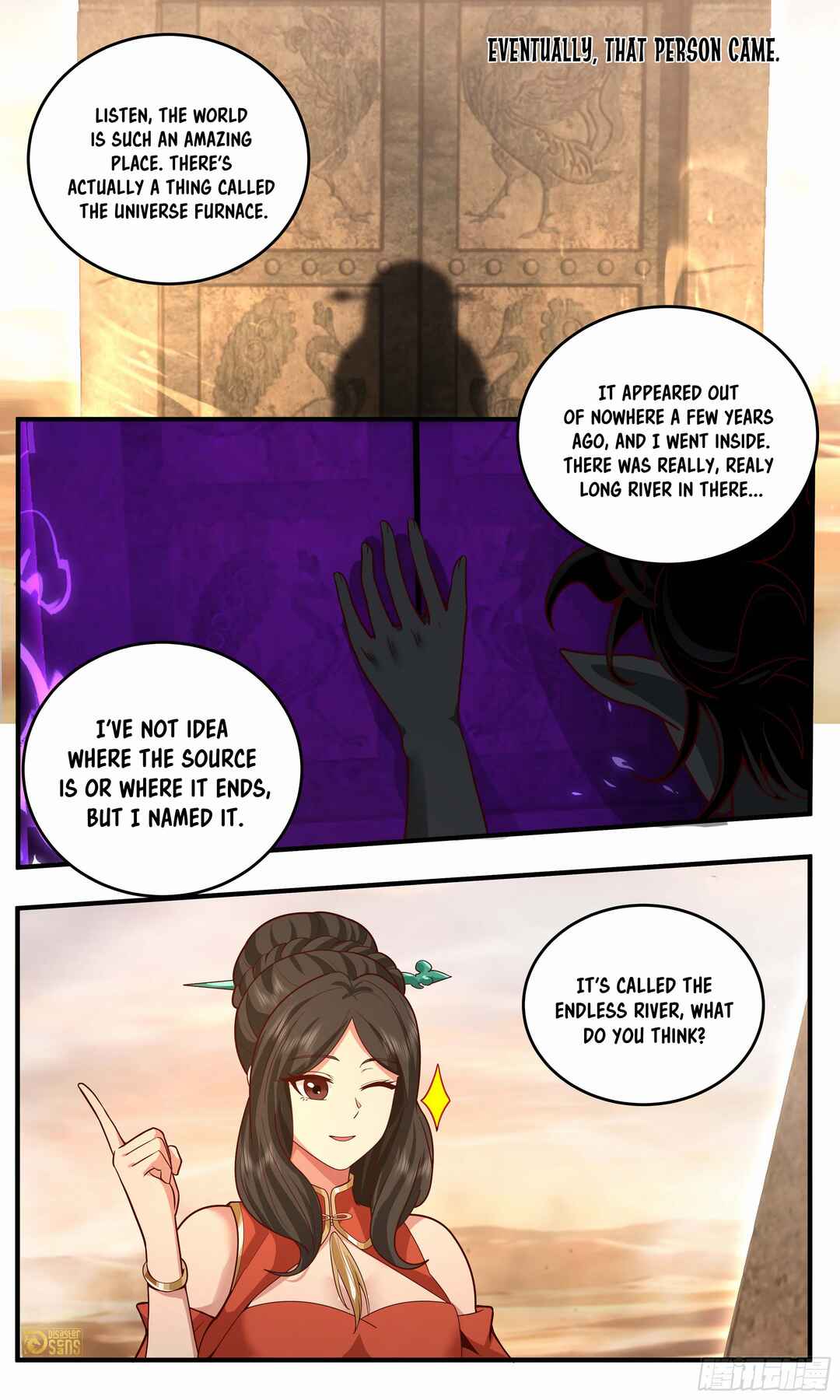 Wǔ Liàn Diānfēng Chapter 3792 - Page 13