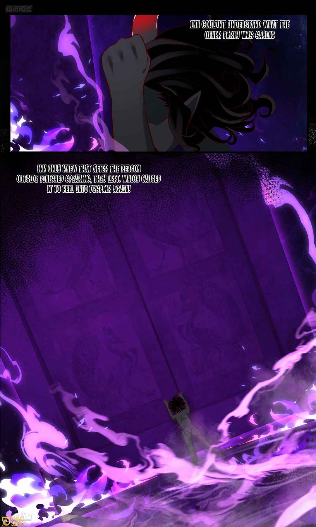 Wǔ Liàn Diānfēng Chapter 3792 - Page 3