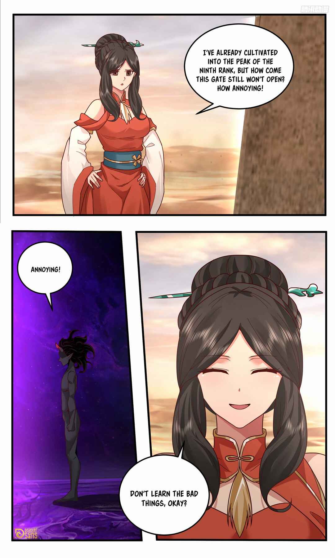Wǔ Liàn Diānfēng Chapter 3792 - Page 9