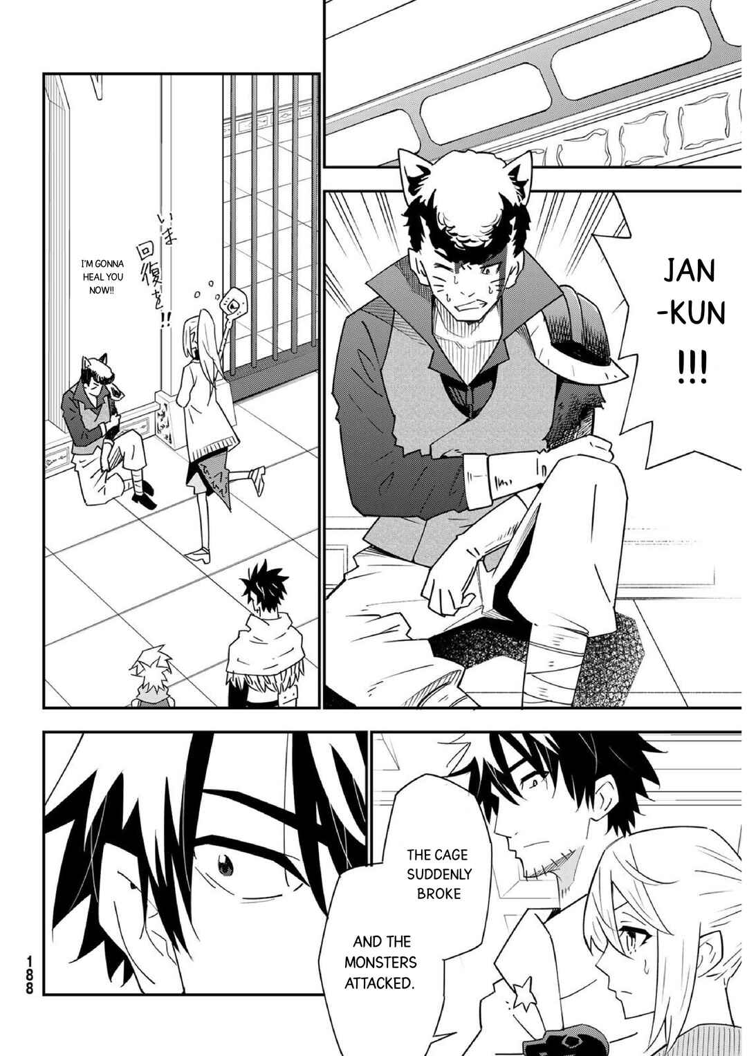 29-sai Dokushin Chuuken Boukensha no Nichijou Chapter 80 - Page 14