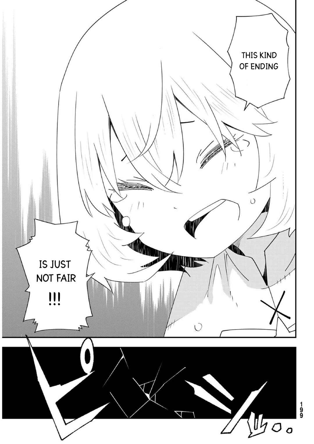 29-sai Dokushin Chuuken Boukensha no Nichijou Chapter 80 - Page 25