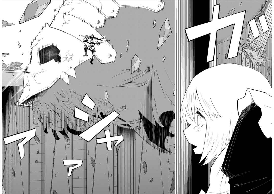 29-sai Dokushin Chuuken Boukensha no Nichijou Chapter 80 - Page 26