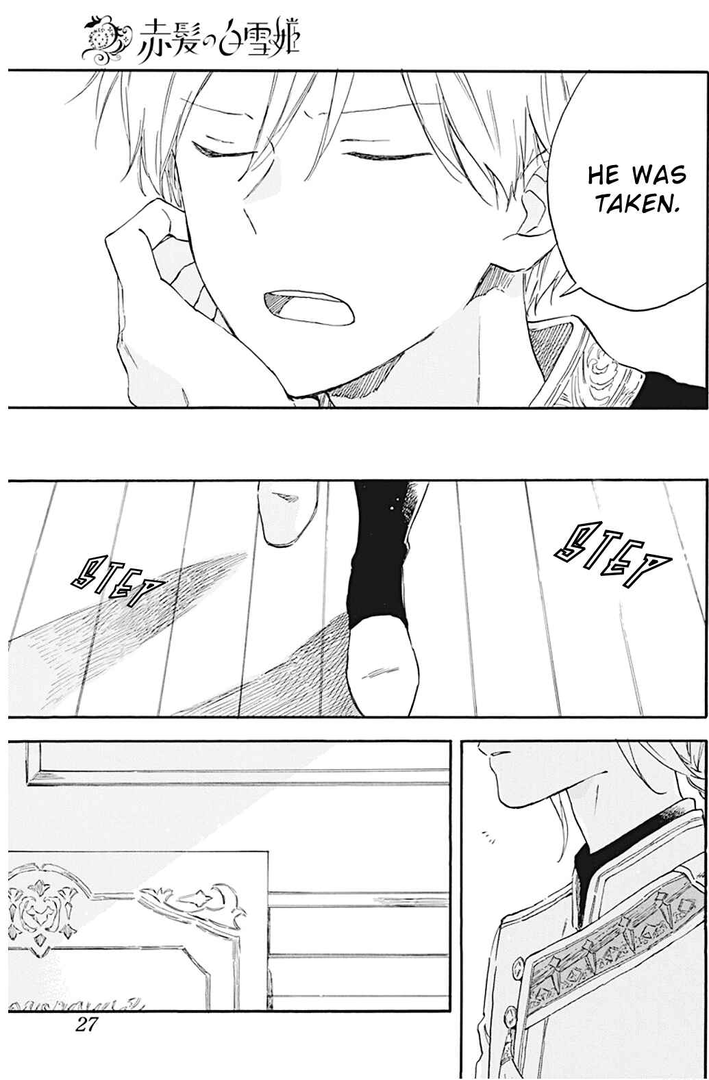 Akagami no Shirayukihime Chapter 133 - Page 22