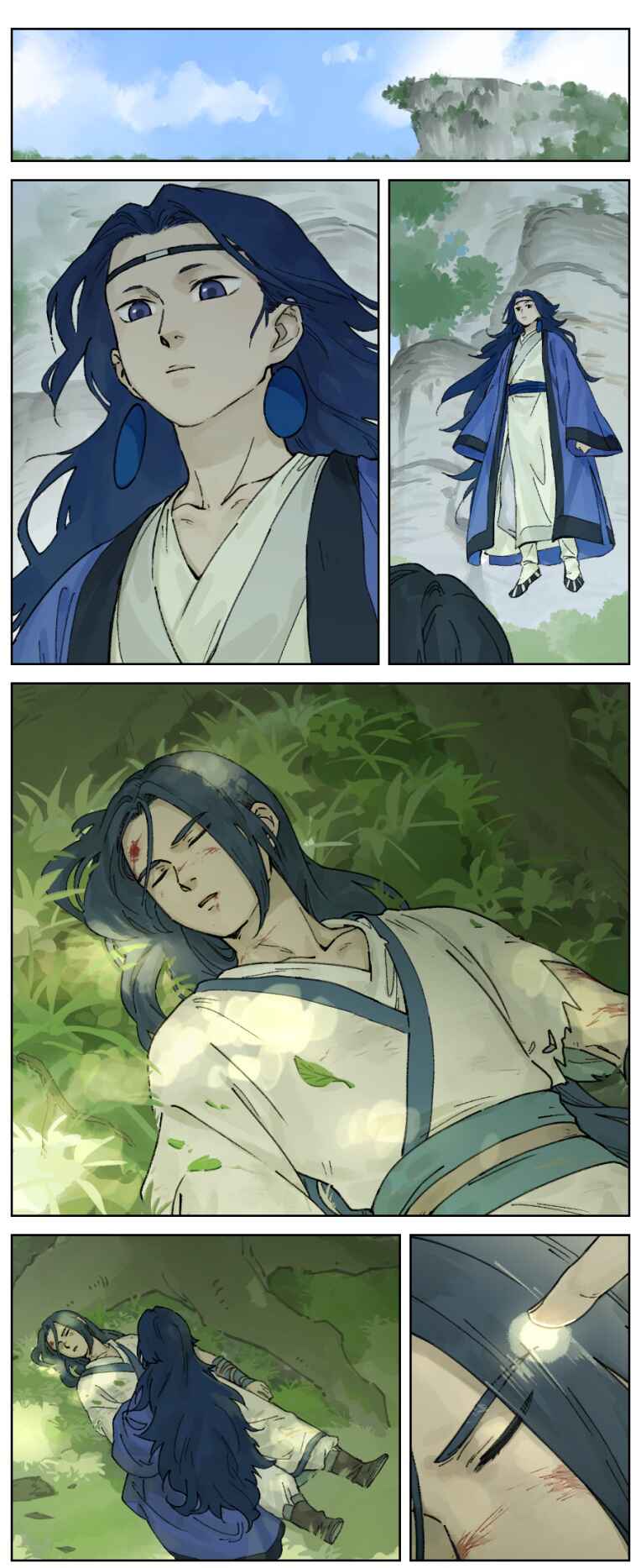 Lanxi Zhen Chapter 25 - Page 3