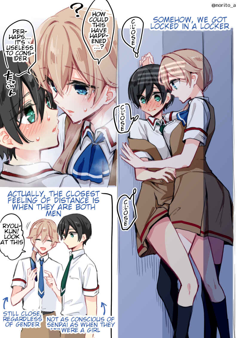 Zenbu Kimi no Sei Chapter 14.5 - Page 4