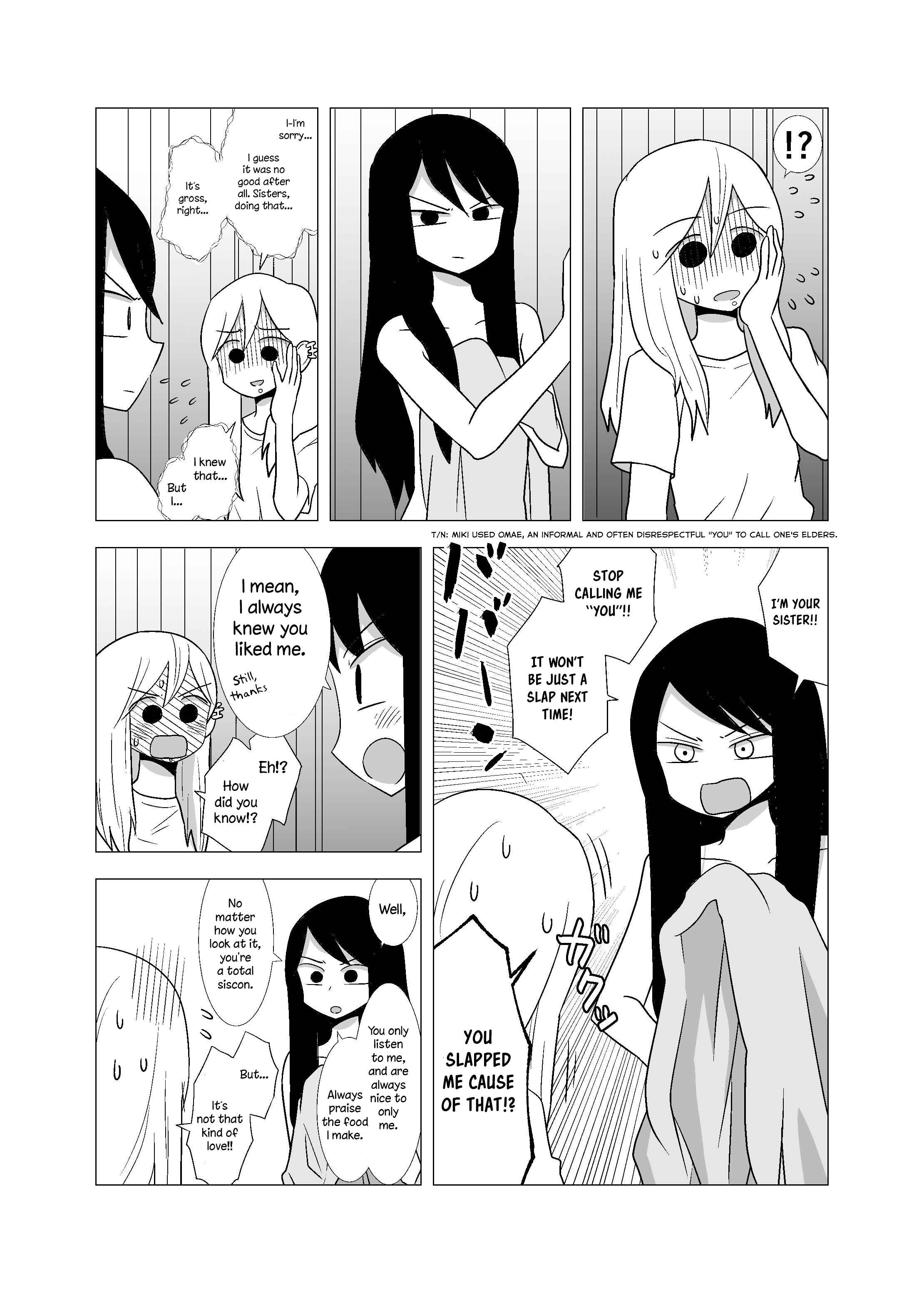 Yuri Natsu: Minshuku Kagaya Chapter 55 - Page 4