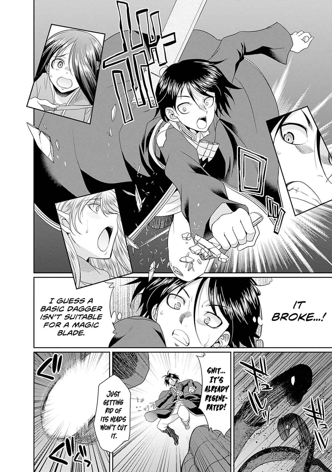 Elf Dorei to Kizuku Dungeon Harem - Isekai de Netotte Nakama o Fuyashimasu Chapter 7 - Page 12