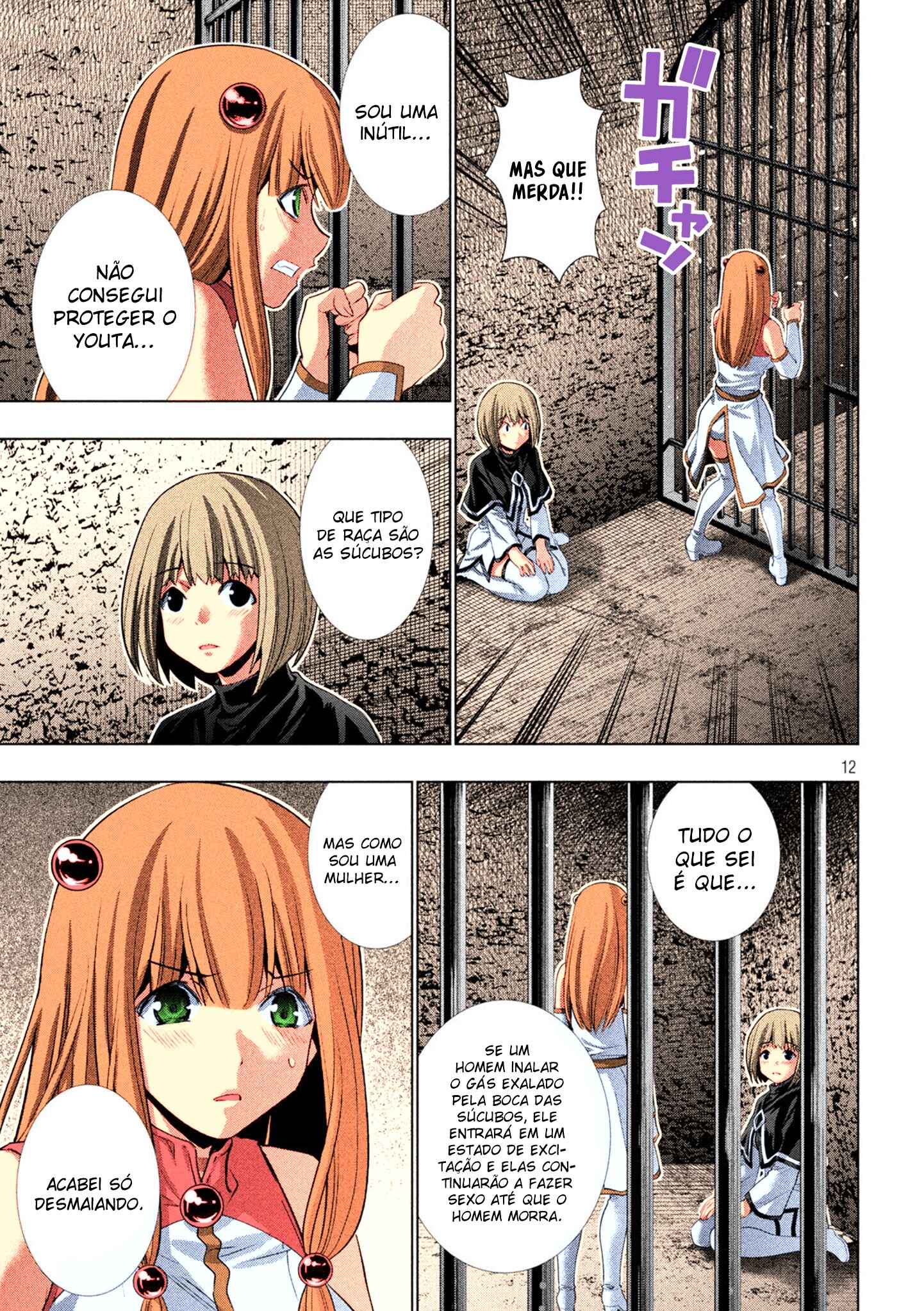 Parallel Paradise (Fan Colored) Chapter 164 - Page 13
