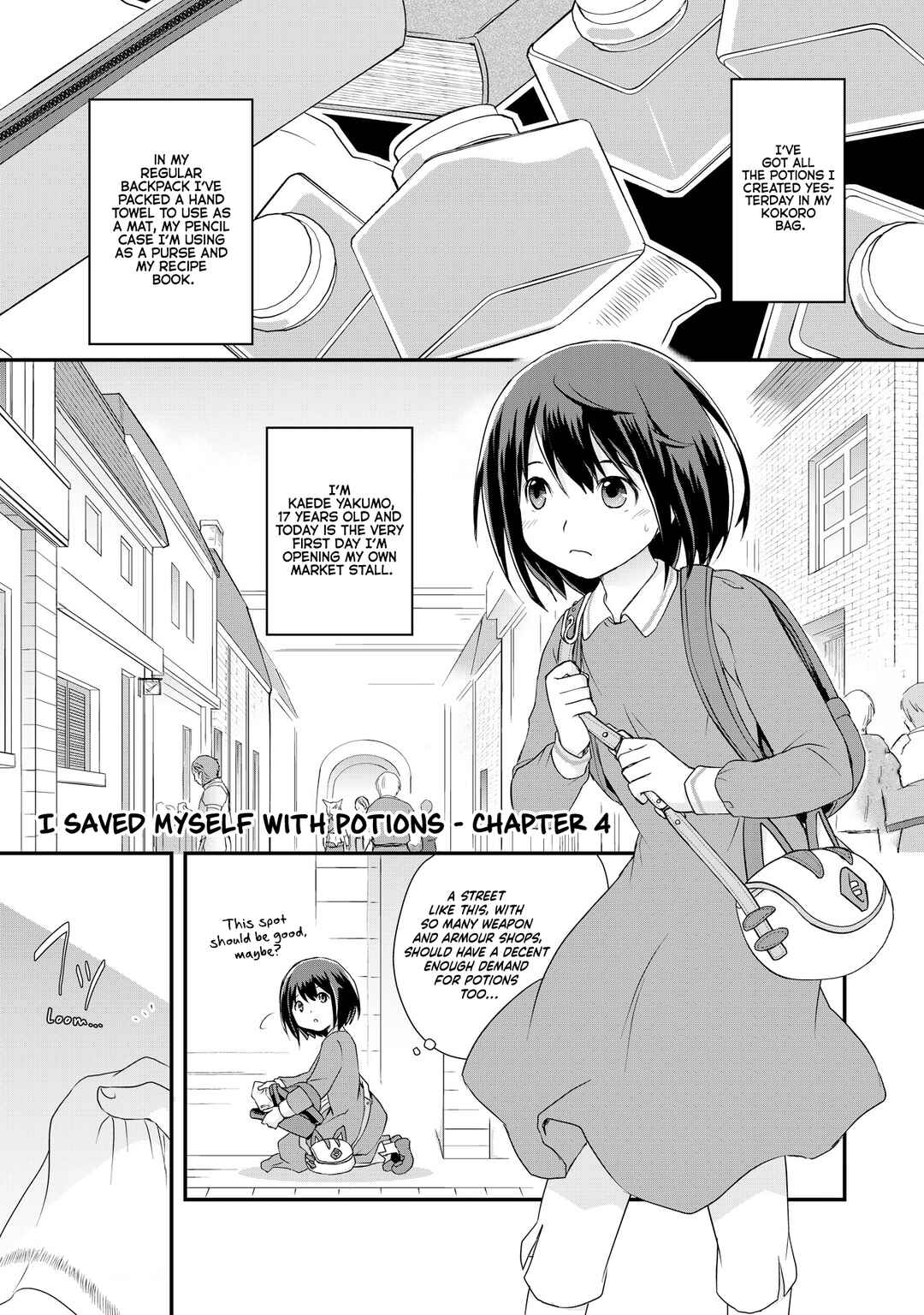 Potion, Wagami o Tasukeru Chapter 4 - Page 1