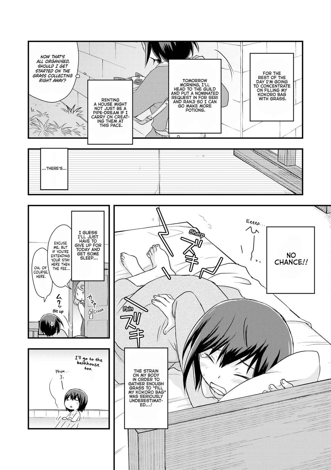 Potion, Wagami o Tasukeru Chapter 4 - Page 10