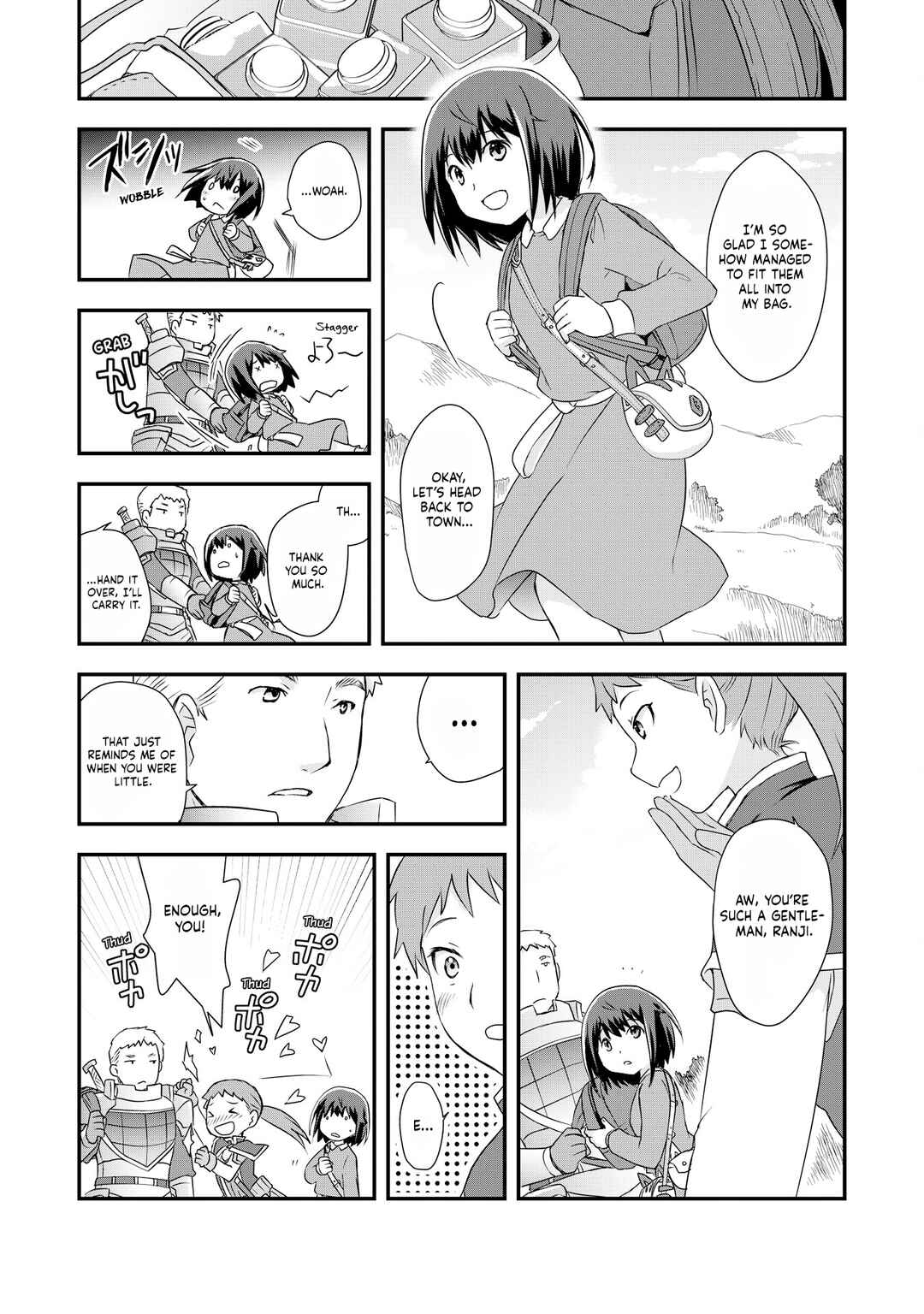 Potion, Wagami o Tasukeru Chapter 4 - Page 14