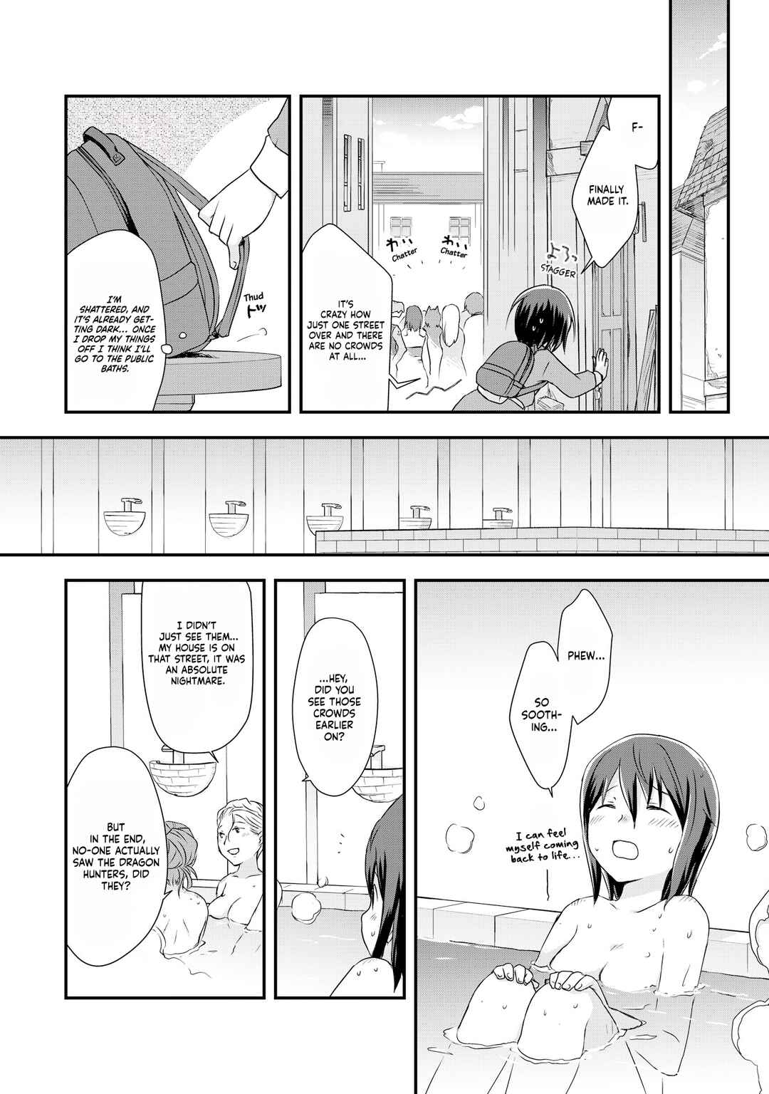 Potion, Wagami o Tasukeru Chapter 4 - Page 19