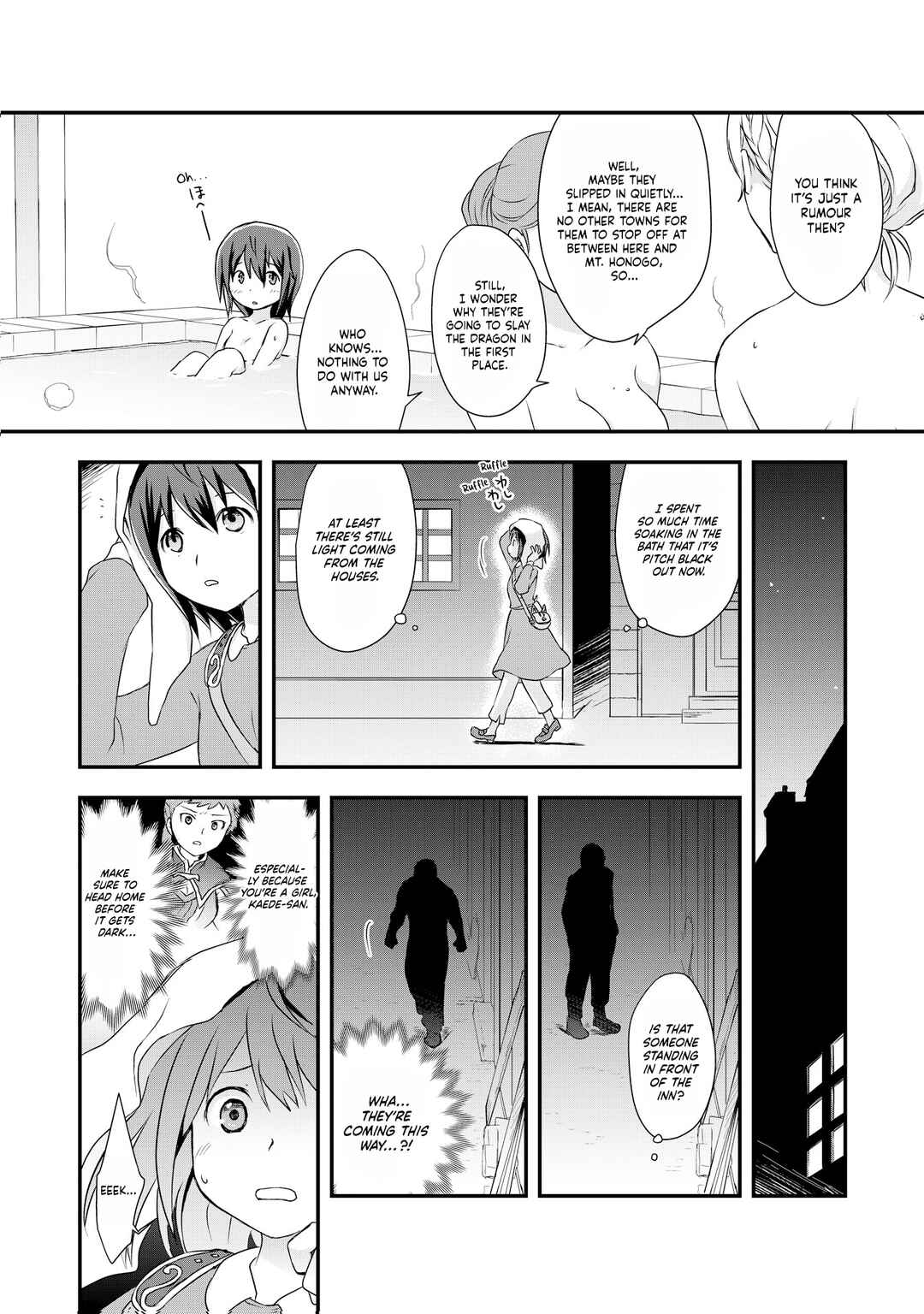 Potion, Wagami o Tasukeru Chapter 4 - Page 20
