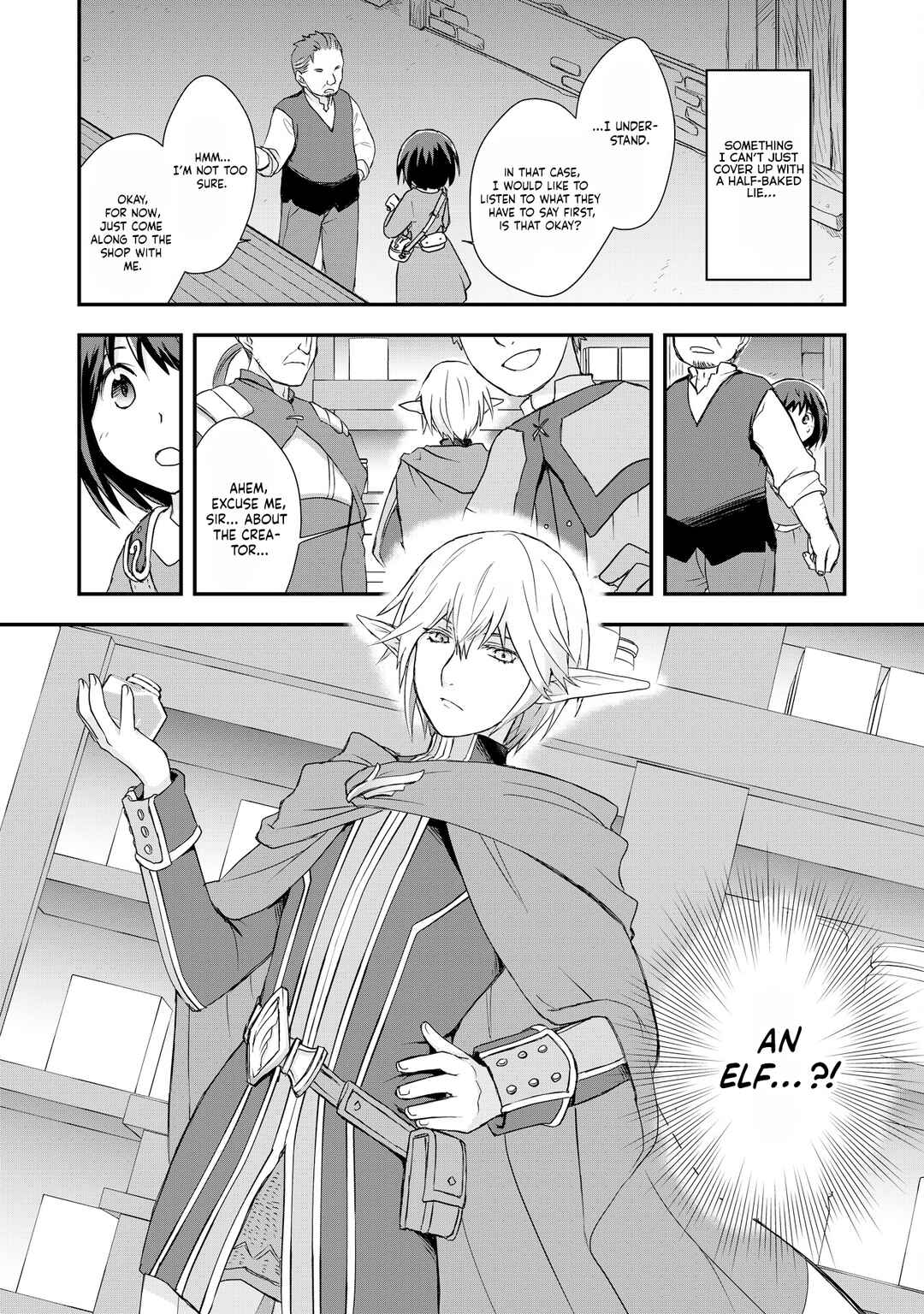 Potion, Wagami o Tasukeru Chapter 4 - Page 22