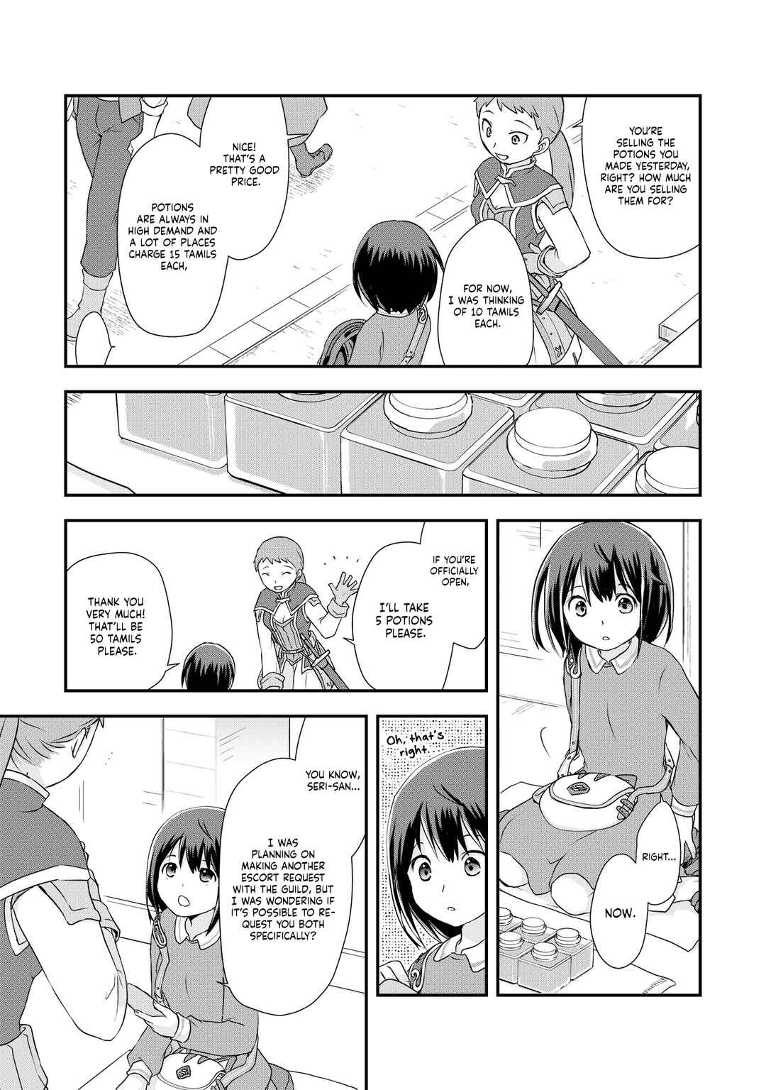 Potion, Wagami o Tasukeru Chapter 4 - Page 3
