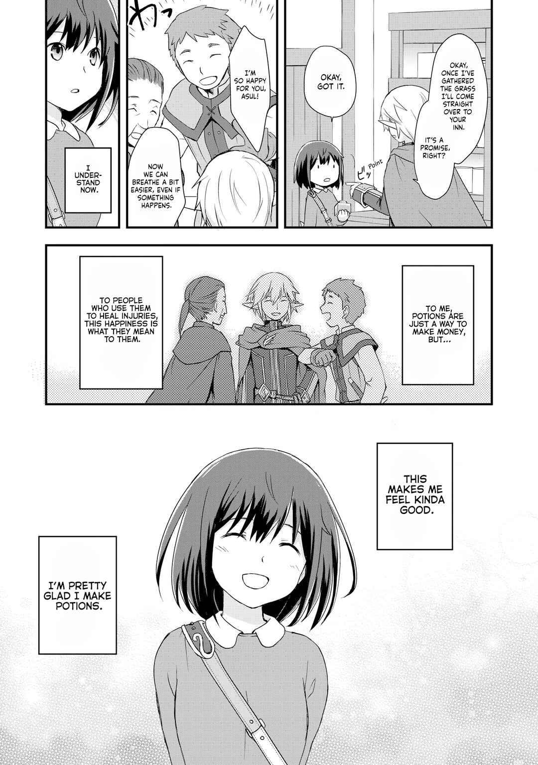 Potion, Wagami o Tasukeru Chapter 4 - Page 32