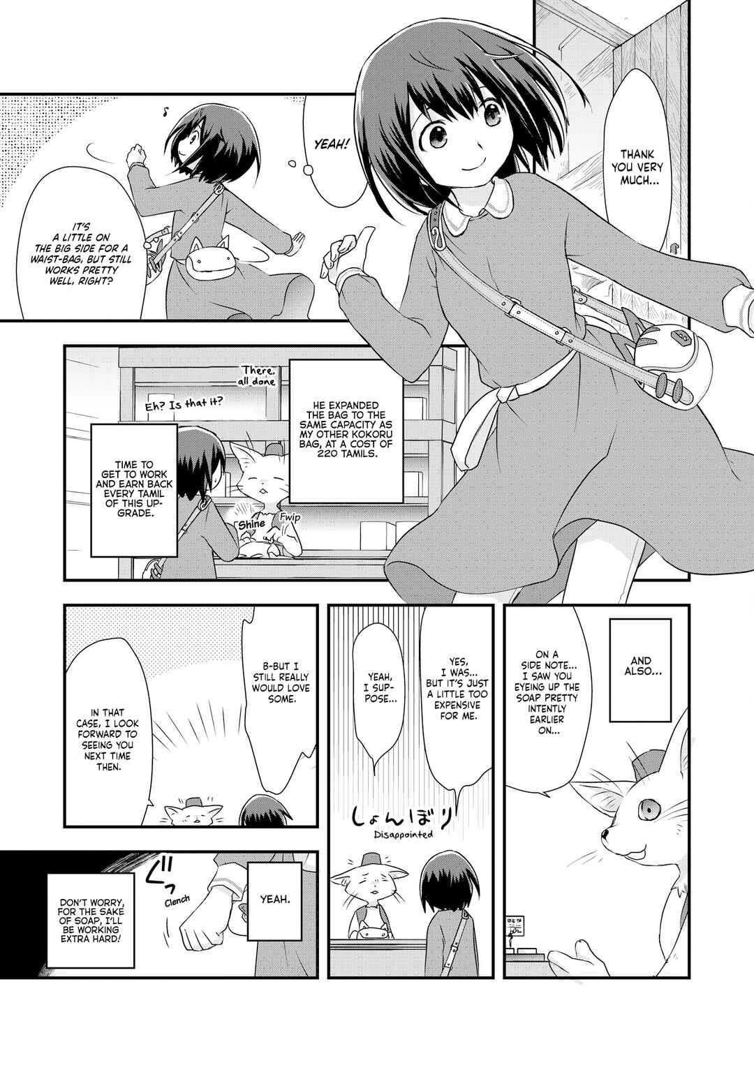 Potion, Wagami o Tasukeru Chapter 4 - Page 9
