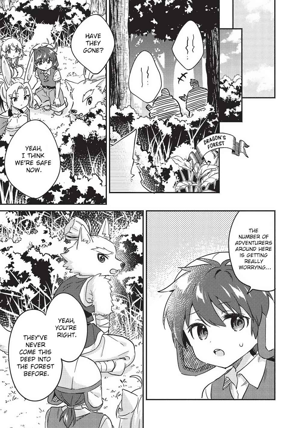 Kojiin Tamer Chapter 37 - Page 7