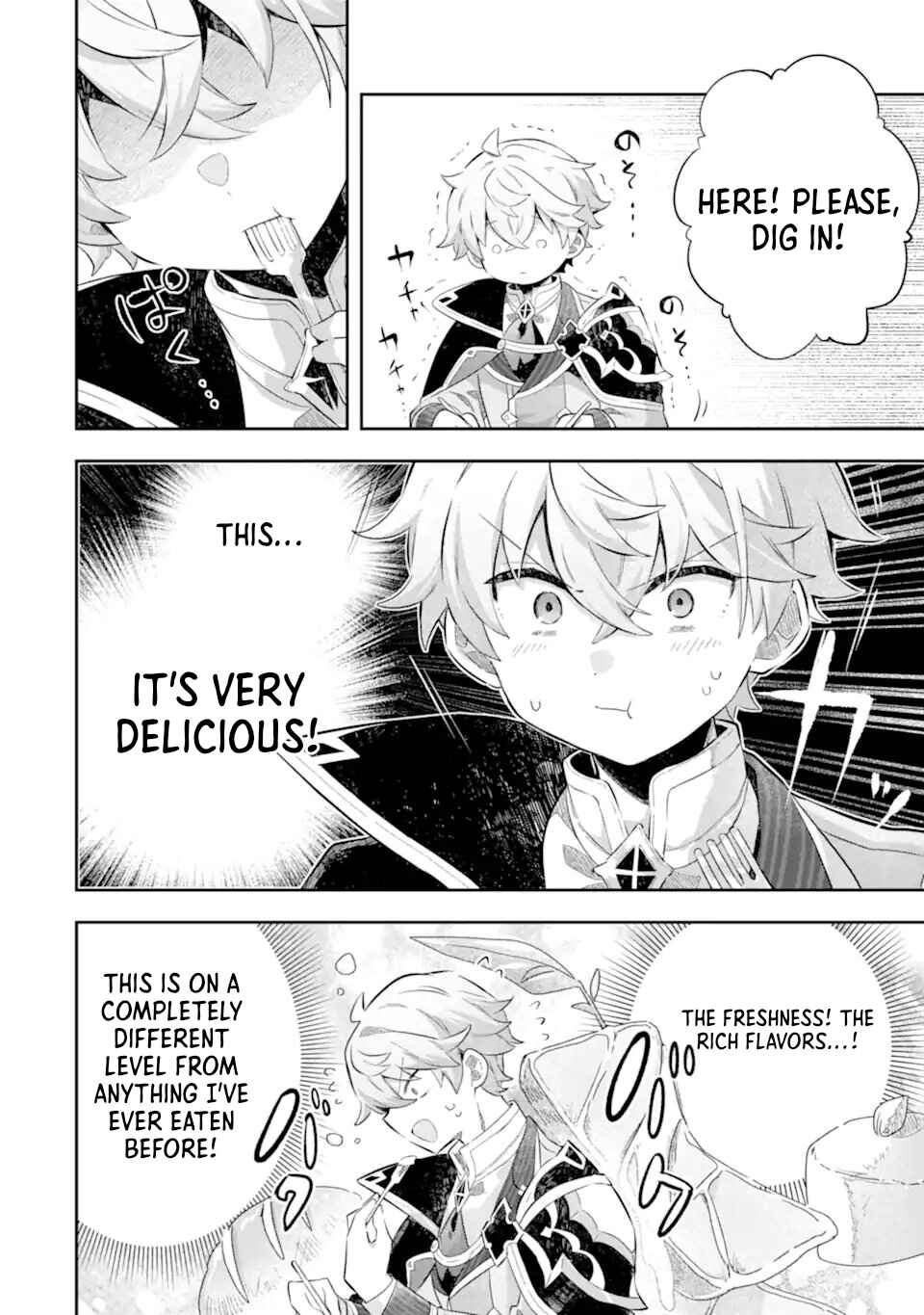 Game Sekai no Mob Akuyaku ni Tensei shita node Last Boss wo Mezashitemita ~Nazeka Rekidai Saikou no Meikun to Agamerareteirun desu ga, Dareka Riyuu wo Oshiete Kudasai!~ Chapter 6 - Page 21