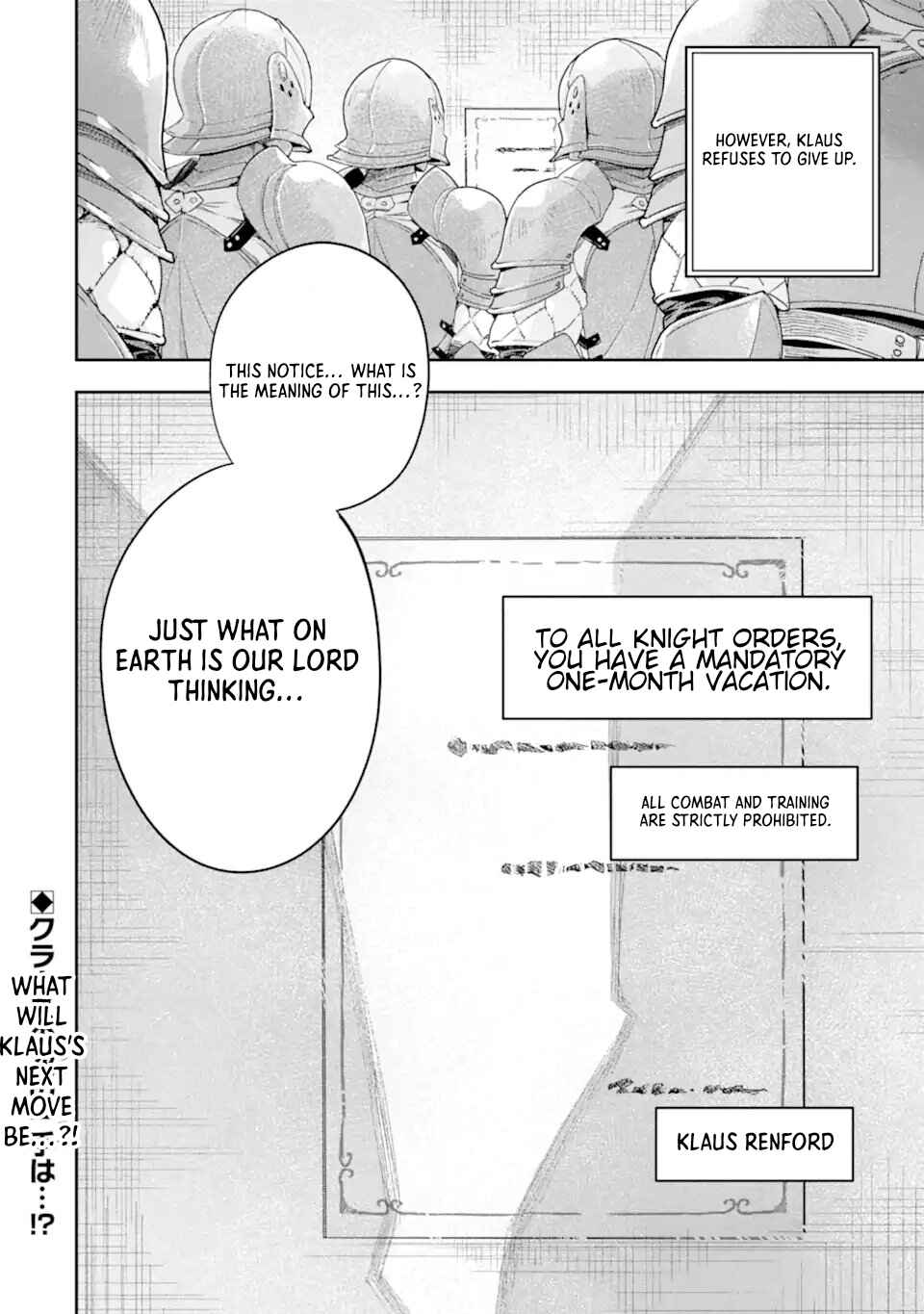 Game Sekai no Mob Akuyaku ni Tensei shita node Last Boss wo Mezashitemita ~Nazeka Rekidai Saikou no Meikun to Agamerareteirun desu ga, Dareka Riyuu wo Oshiete Kudasai!~ Chapter 6 - Page 23
