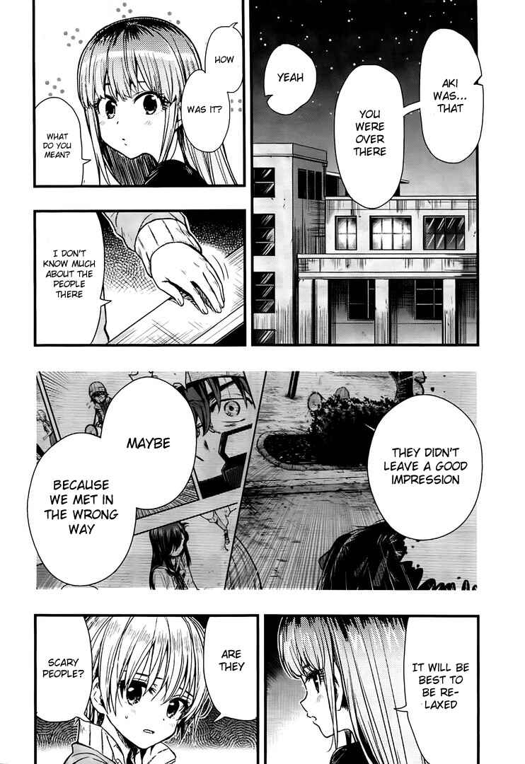 Gakkou-gurashi! Chapter 44 - Page 15