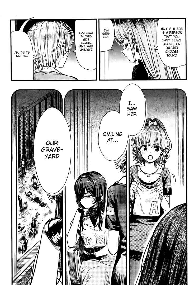 Gakkou-gurashi! Chapter 44 - Page 17