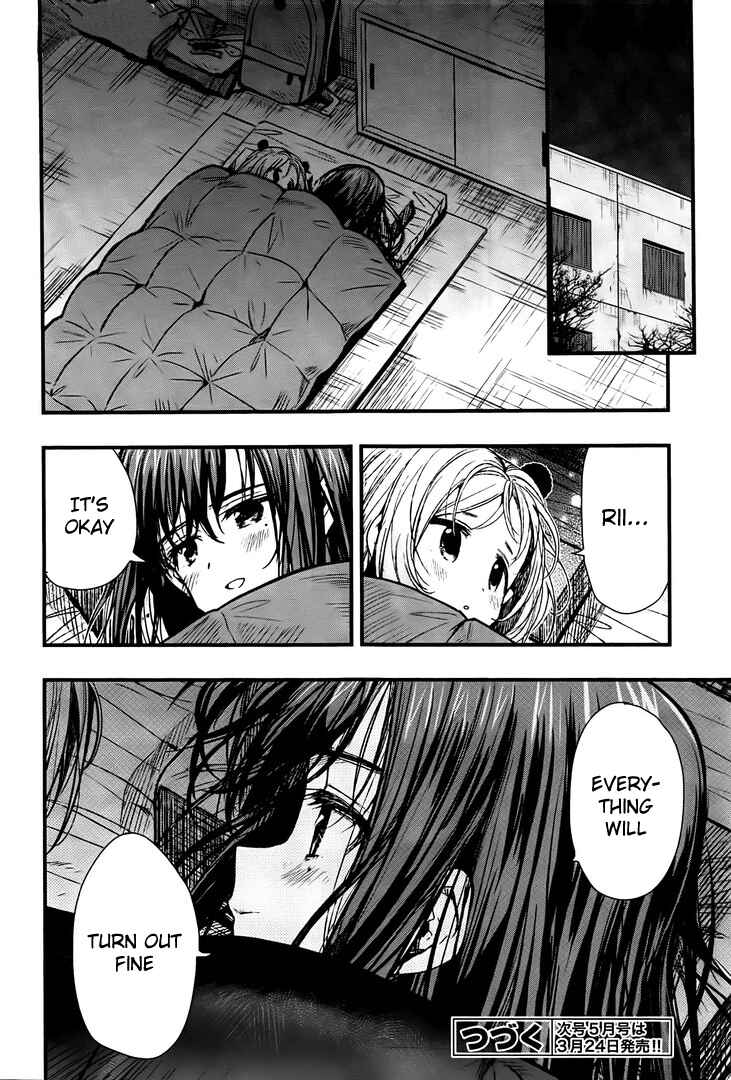 Gakkou-gurashi! Chapter 44 - Page 24