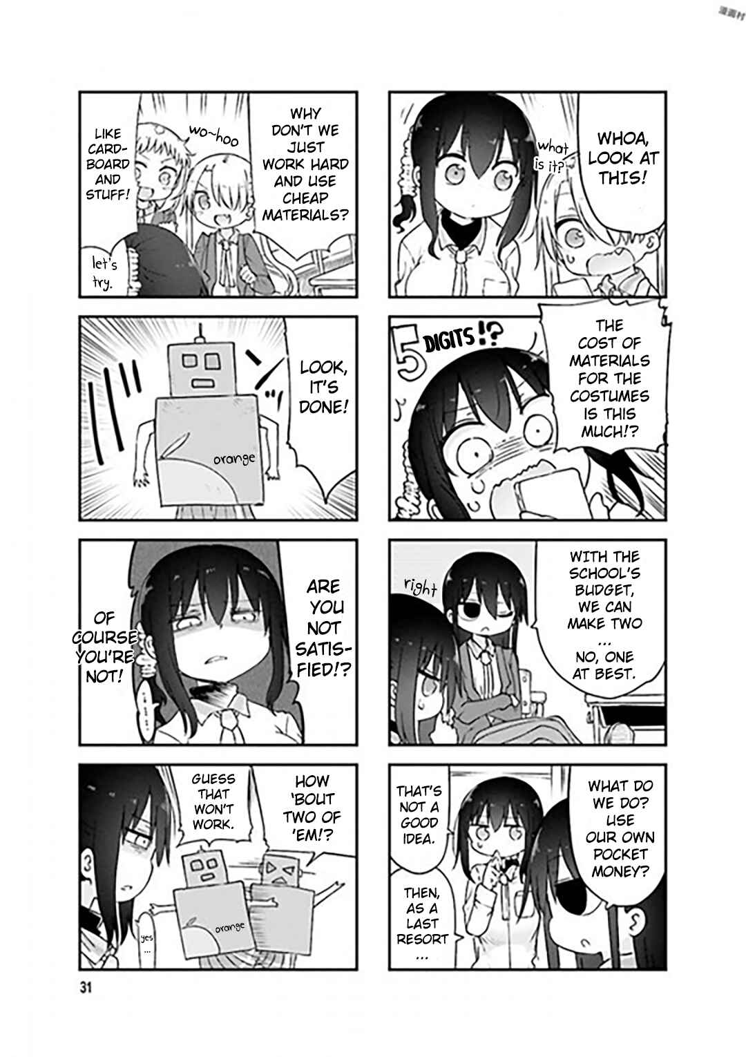 Komori-san wa Kotowarenai! Chapter 72 - Page 5