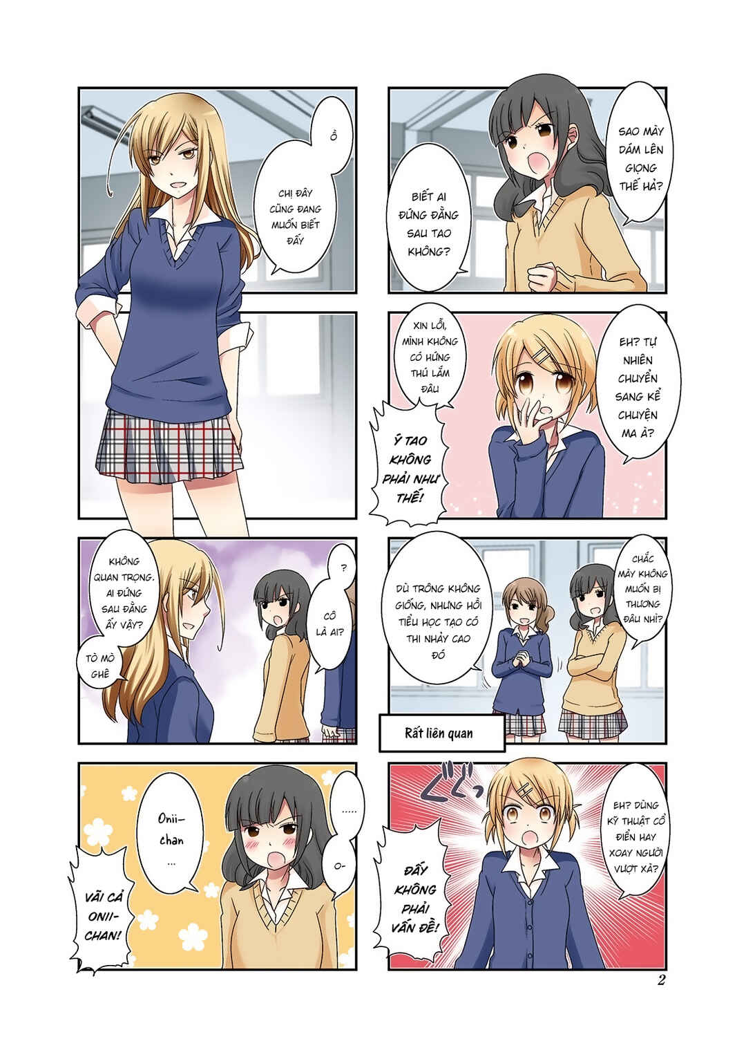 Ichigo no Haitta Soda-sui Chapter 1 - Page 4