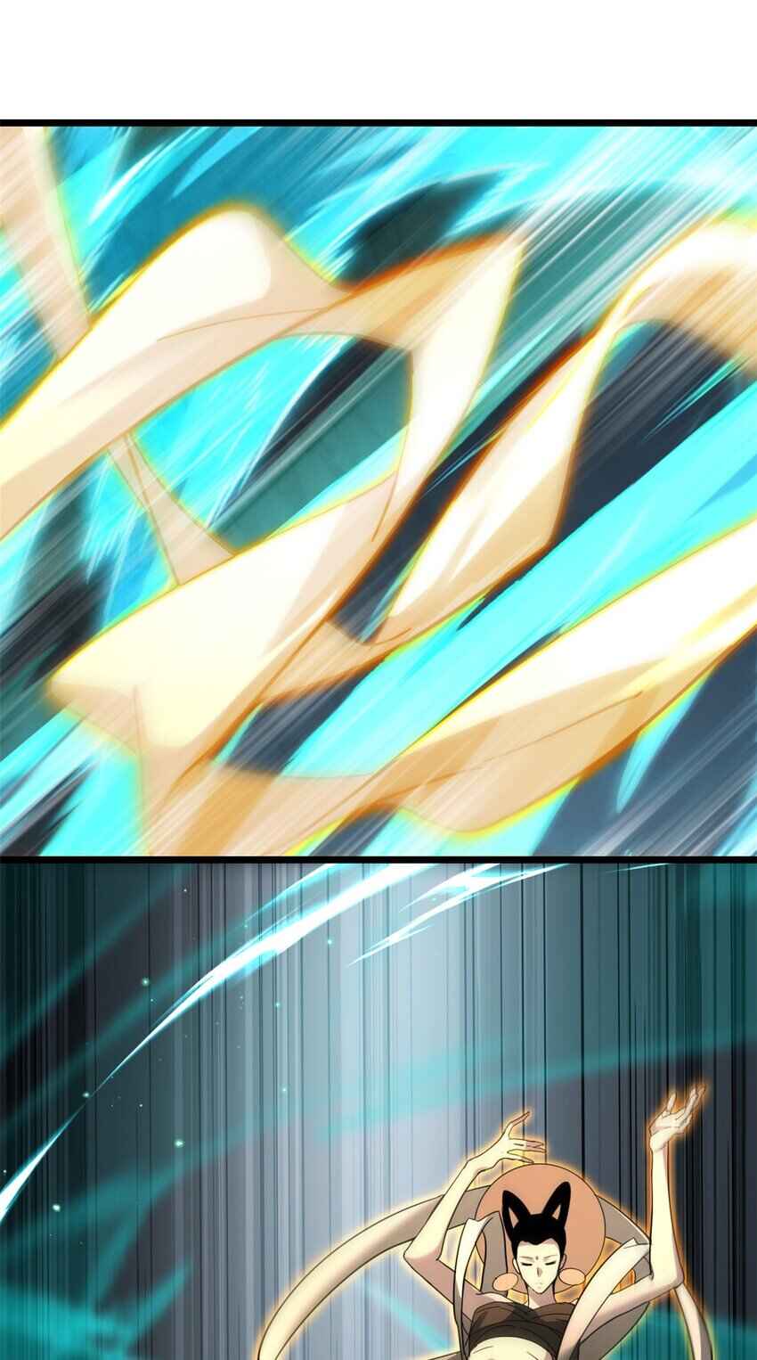 I Just Want to Game in Peace Chapter 115 - Page 16