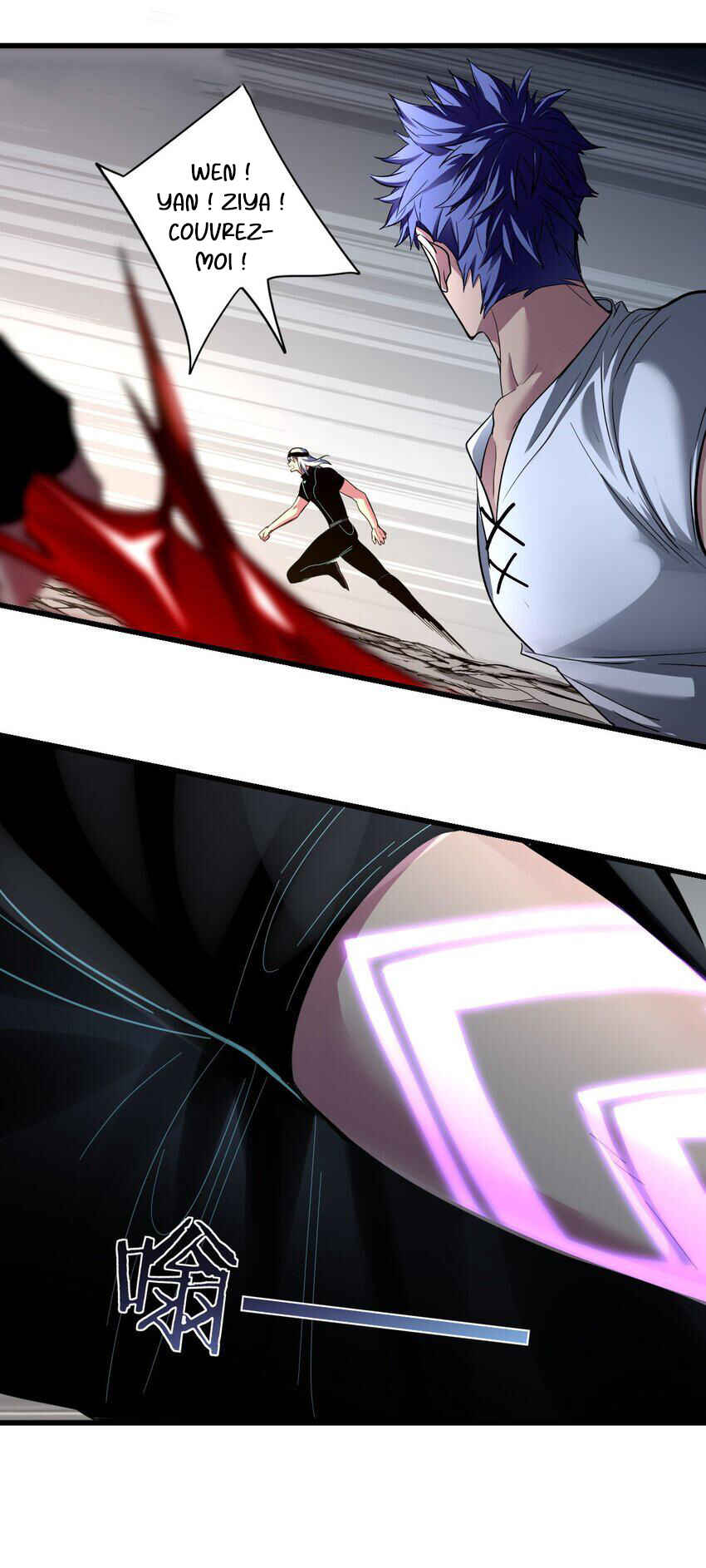 I Just Want to Game in Peace Chapter 115 - Page 26