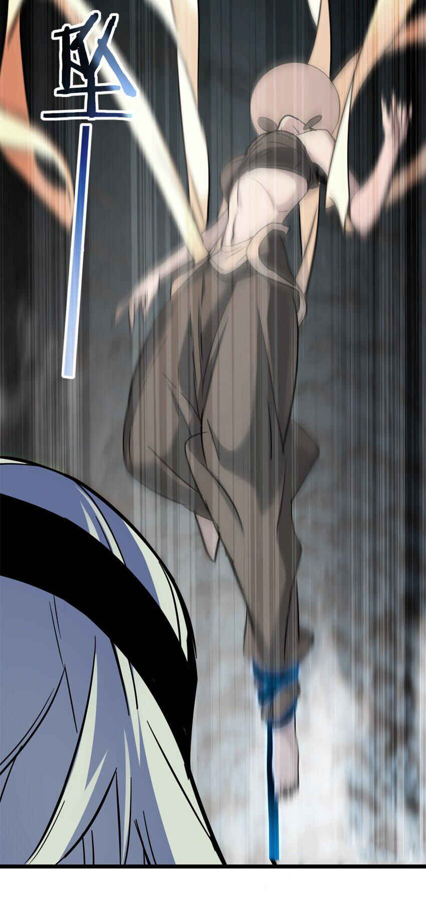 I Just Want to Game in Peace Chapter 115 - Page 34
