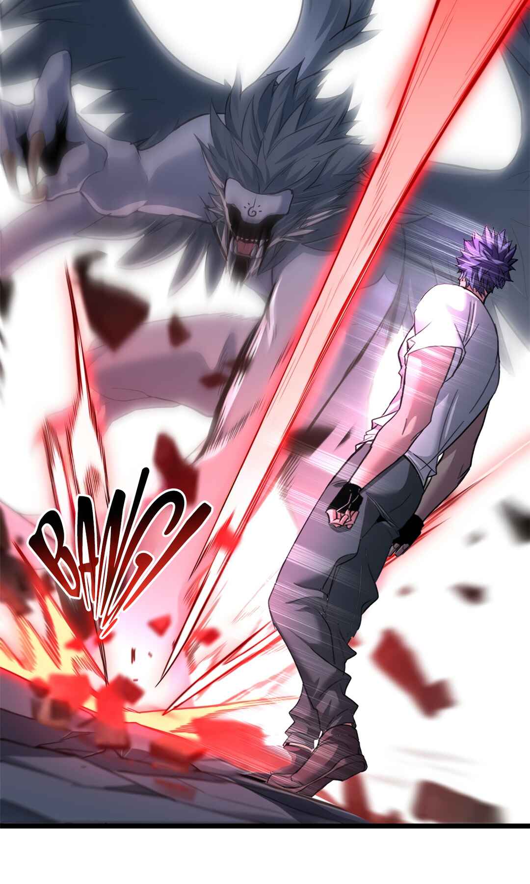 I Just Want to Game in Peace Chapter 114 - Page 26
