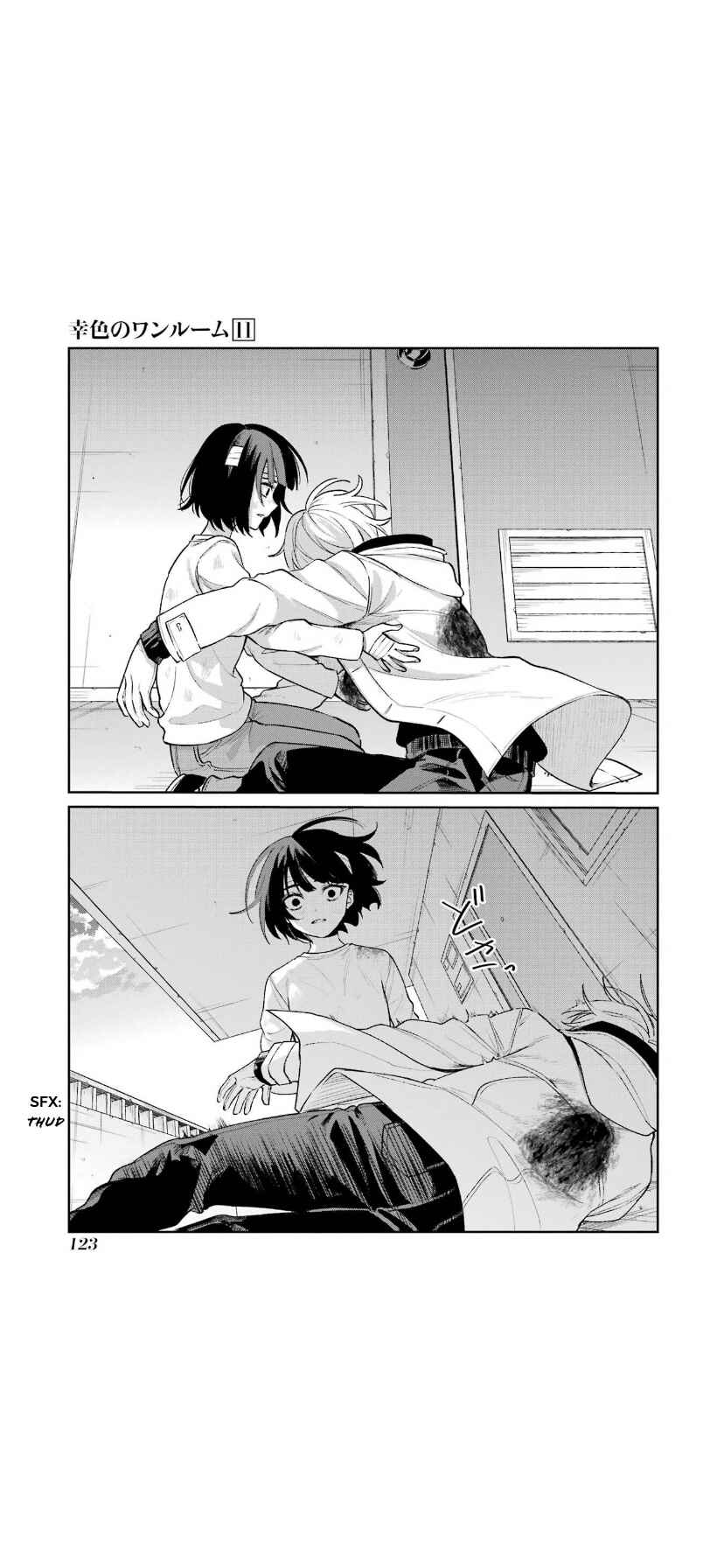 Sachiiro no One Room Chapter 66 - Page 16