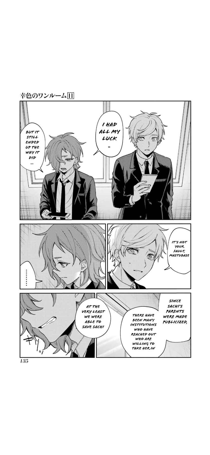 Sachiiro no One Room Chapter 66 - Page 27