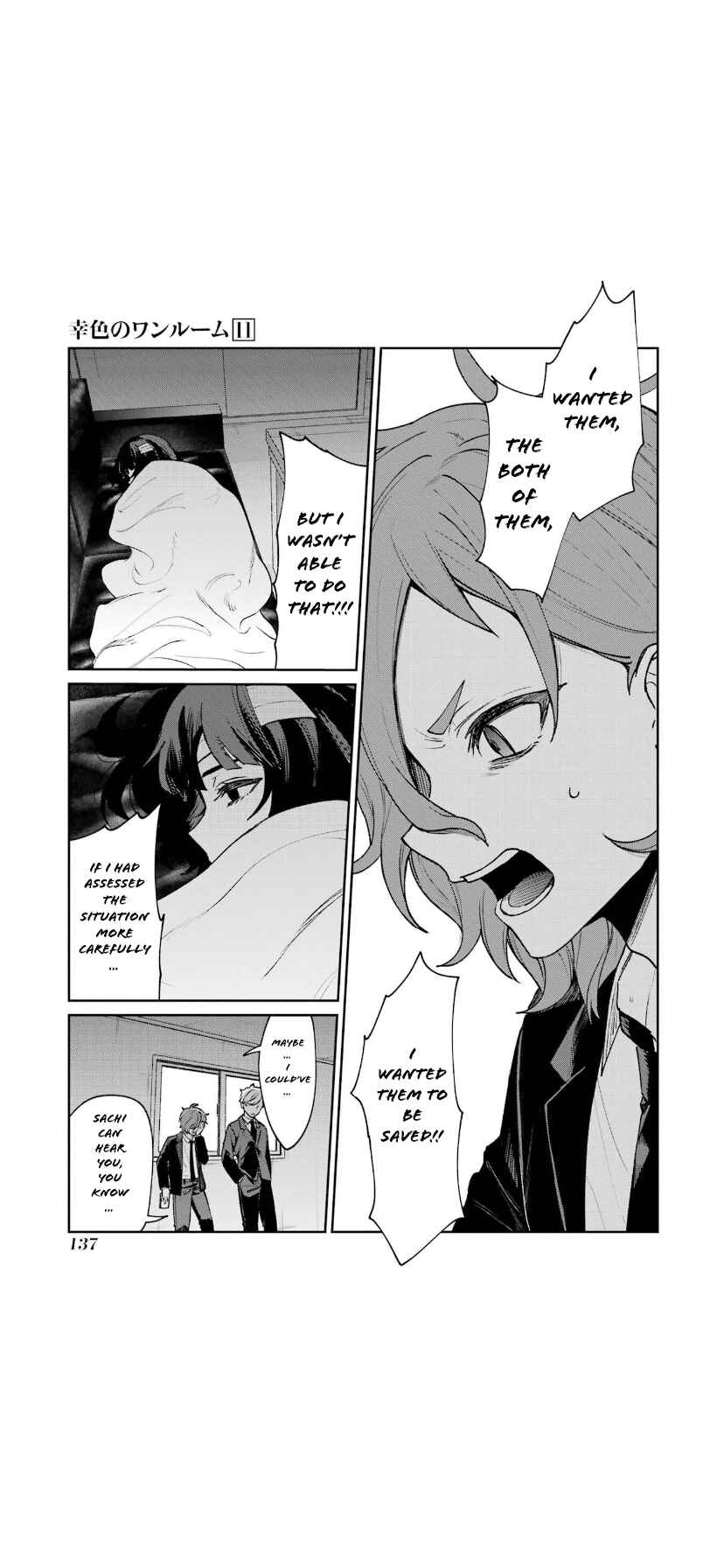 Sachiiro no One Room Chapter 66 - Page 29