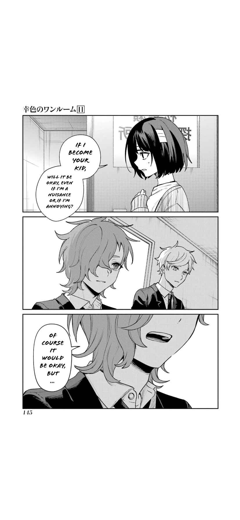 Sachiiro no One Room Chapter 66 - Page 37